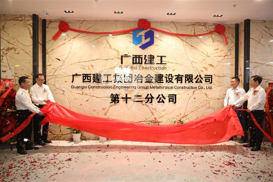 必赢(BWIN·CHINA)官方网站-中文版本
