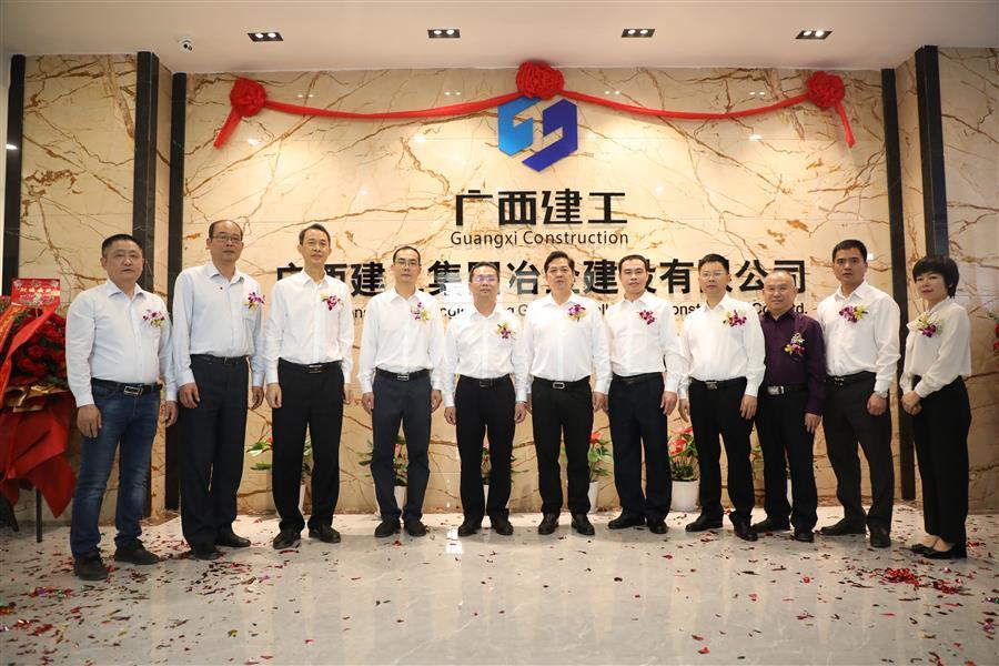 必赢(BWIN·CHINA)官方网站-中文版本