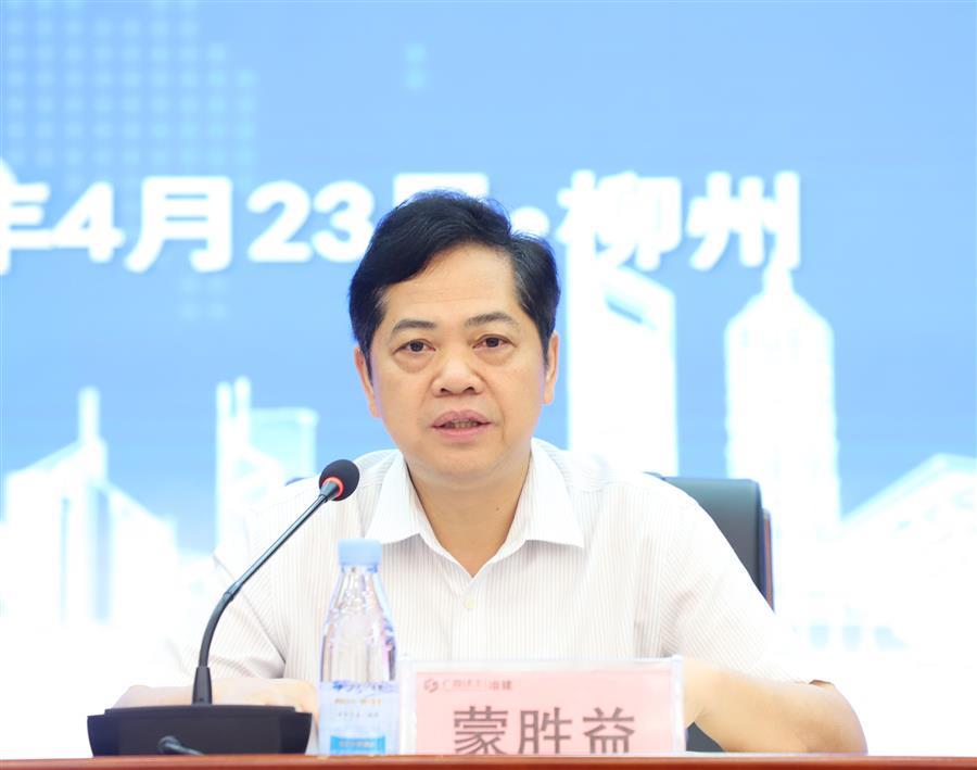 必赢(BWIN·CHINA)官方网站-中文版本