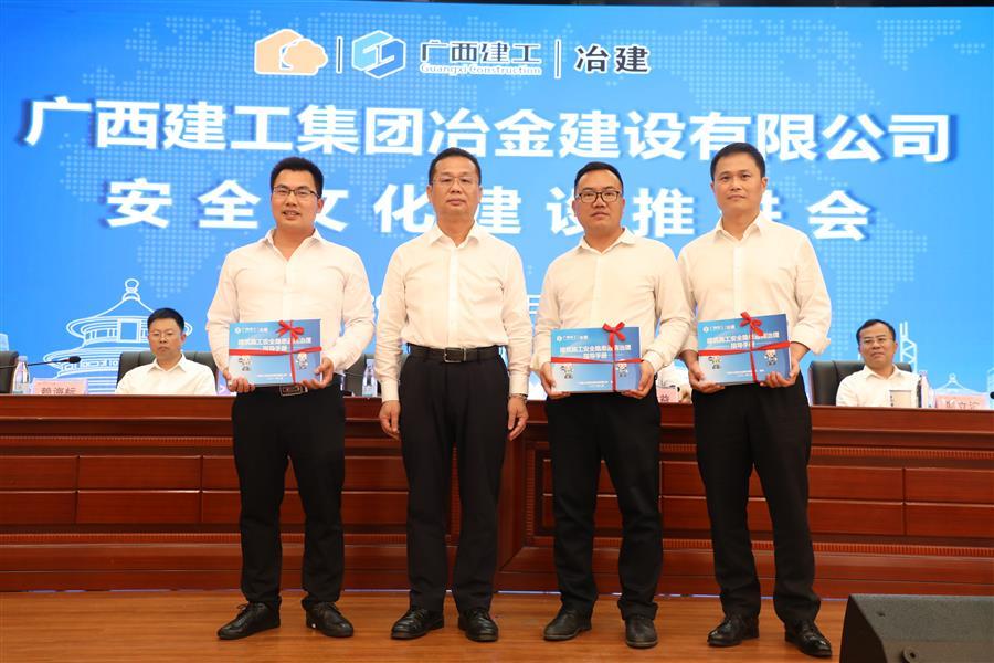 必赢(BWIN·CHINA)官方网站-中文版本