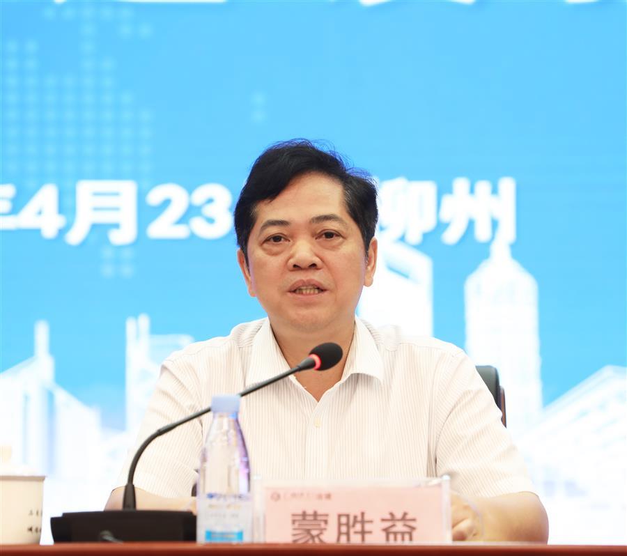 必赢(BWIN·CHINA)官方网站-中文版本