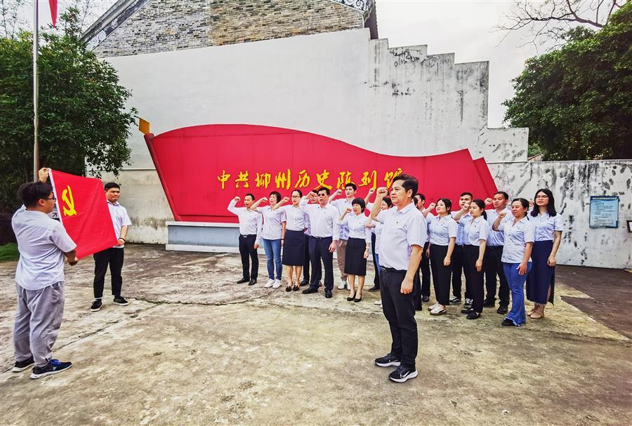 必赢(BWIN·CHINA)官方网站-中文版本