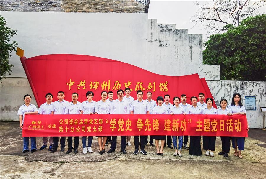 必赢(BWIN·CHINA)官方网站-中文版本