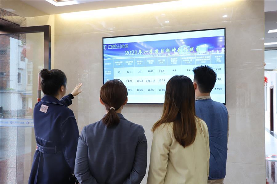 必赢(BWIN·CHINA)官方网站-中文版本