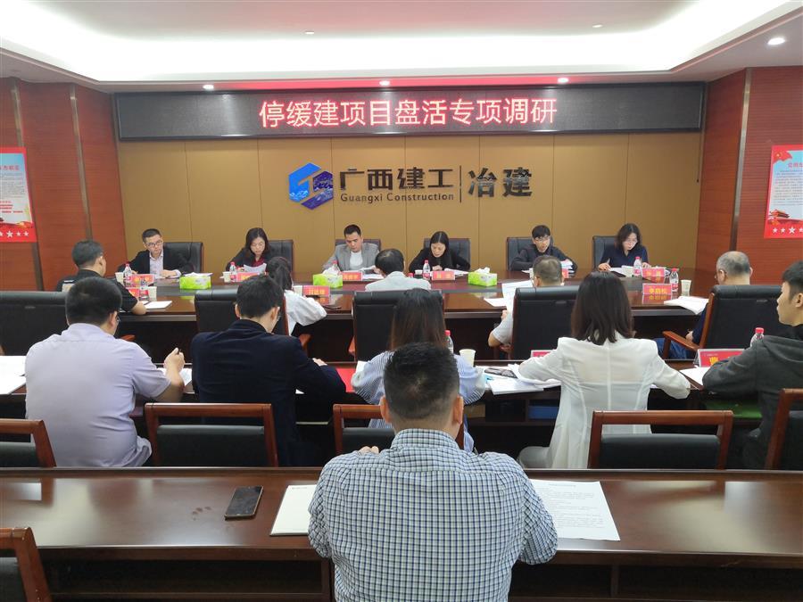 必赢(BWIN·CHINA)官方网站-中文版本