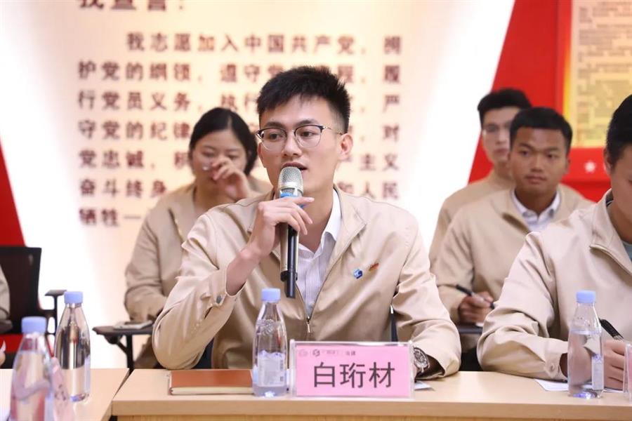 必赢(BWIN·CHINA)官方网站-中文版本