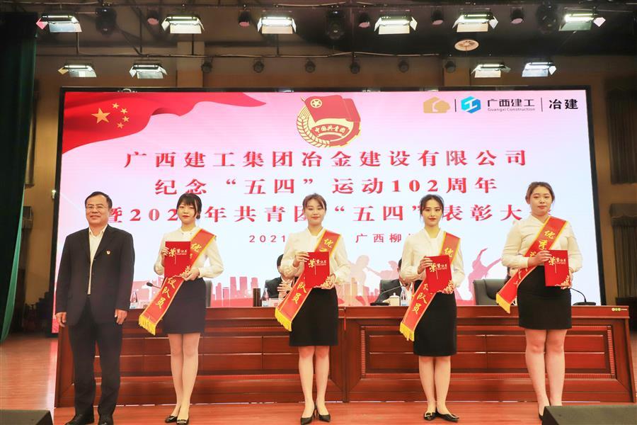必赢(BWIN·CHINA)官方网站-中文版本