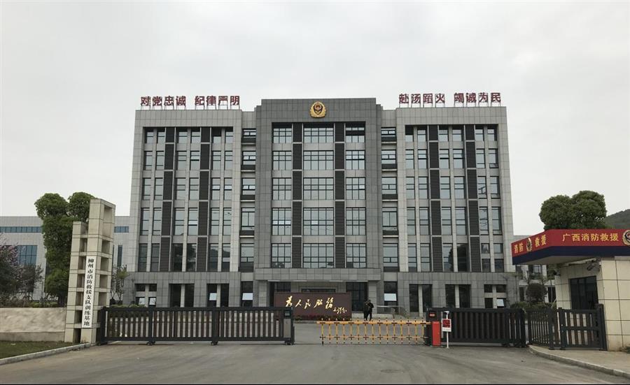 必赢(BWIN·CHINA)官方网站-中文版本
