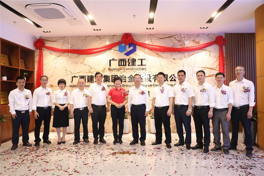 必赢(BWIN·CHINA)官方网站-中文版本