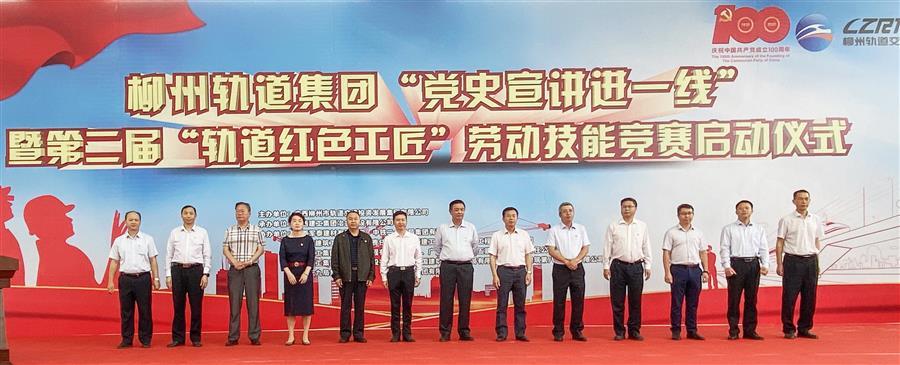 必赢(BWIN·CHINA)官方网站-中文版本