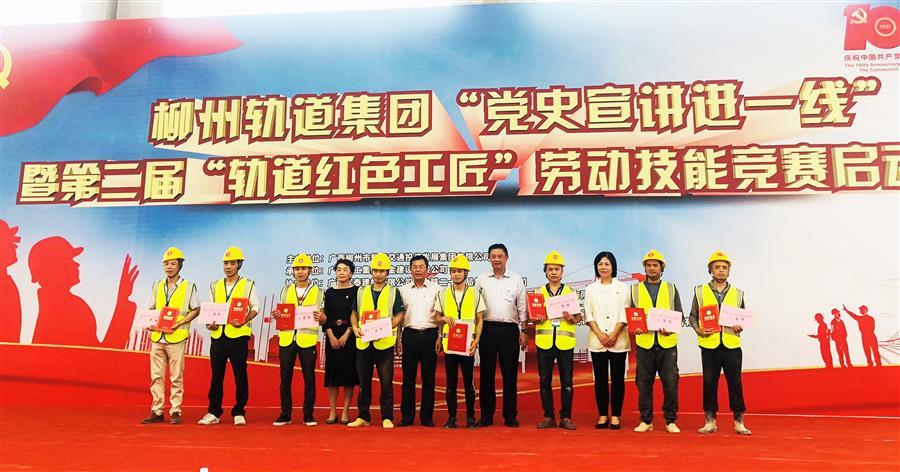 必赢(BWIN·CHINA)官方网站-中文版本