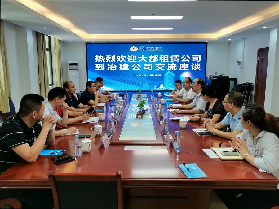 必赢(BWIN·CHINA)官方网站-中文版本