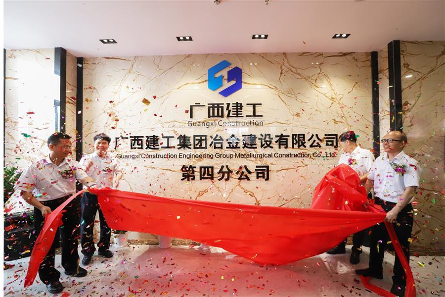 必赢(BWIN·CHINA)官方网站-中文版本