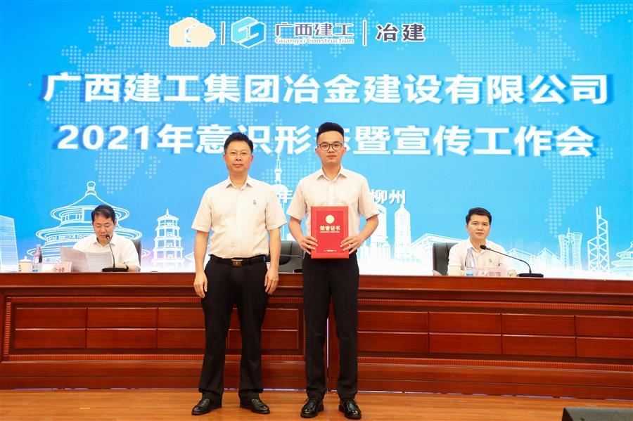 必赢(BWIN·CHINA)官方网站-中文版本
