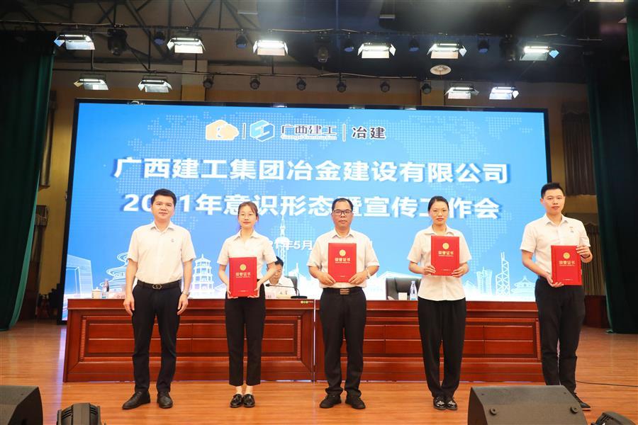 必赢(BWIN·CHINA)官方网站-中文版本