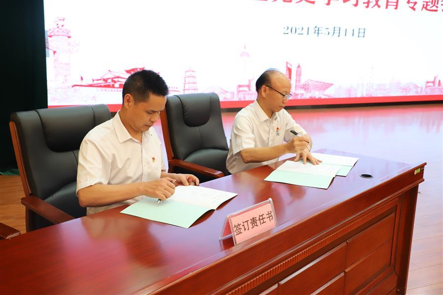 必赢(BWIN·CHINA)官方网站-中文版本