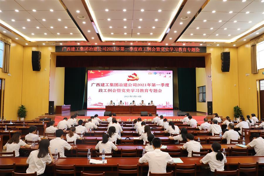 必赢(BWIN·CHINA)官方网站-中文版本