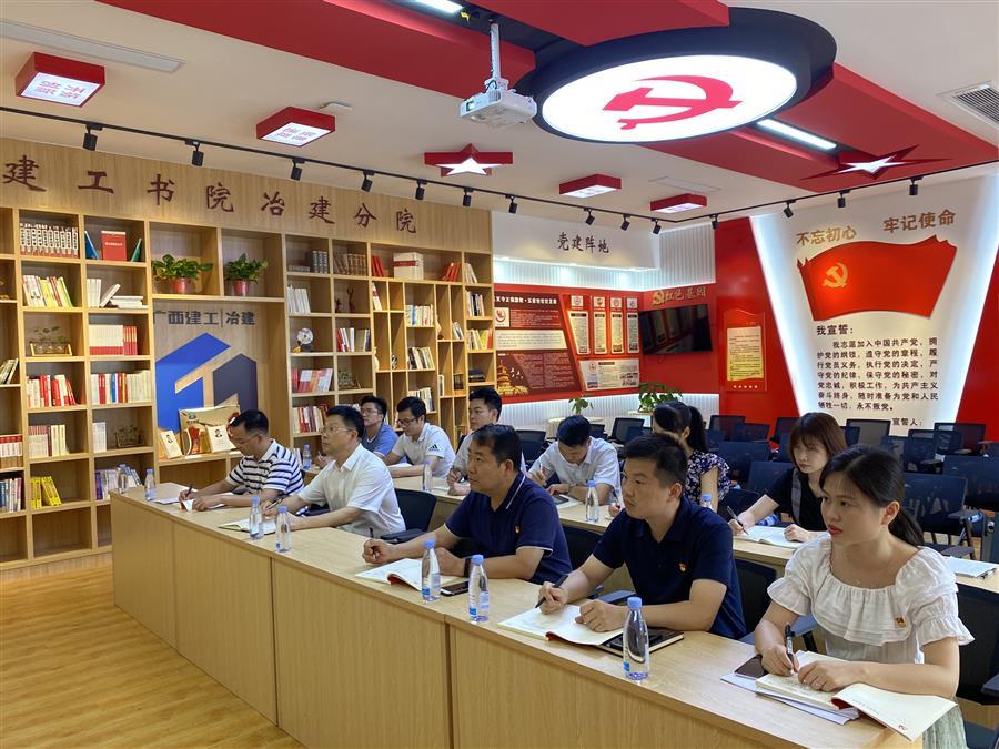 必赢(BWIN·CHINA)官方网站-中文版本