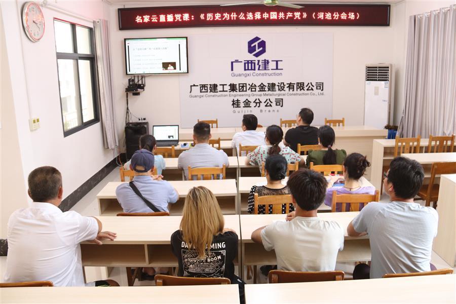 必赢(BWIN·CHINA)官方网站-中文版本