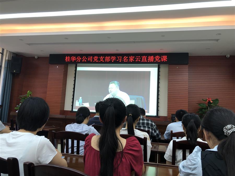 必赢(BWIN·CHINA)官方网站-中文版本