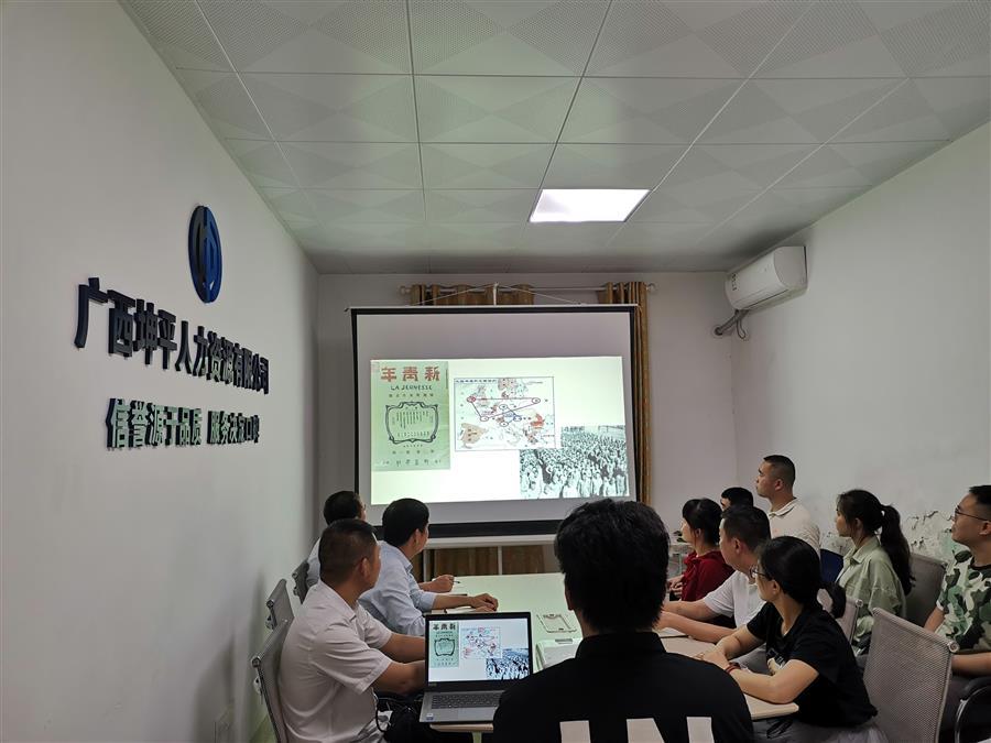 必赢(BWIN·CHINA)官方网站-中文版本