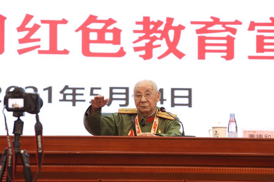 必赢(BWIN·CHINA)官方网站-中文版本