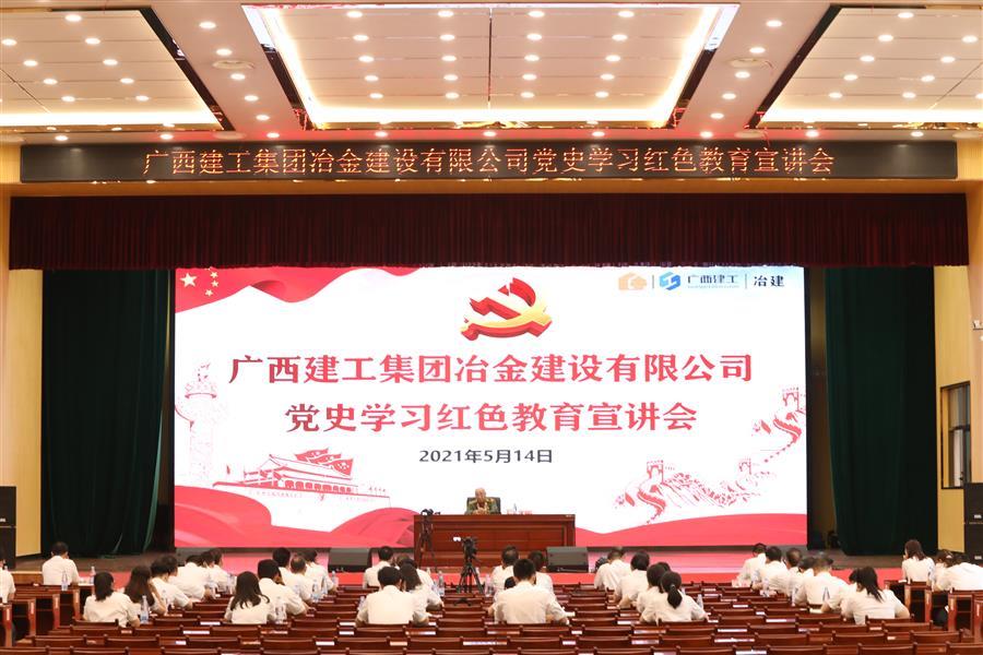 必赢(BWIN·CHINA)官方网站-中文版本