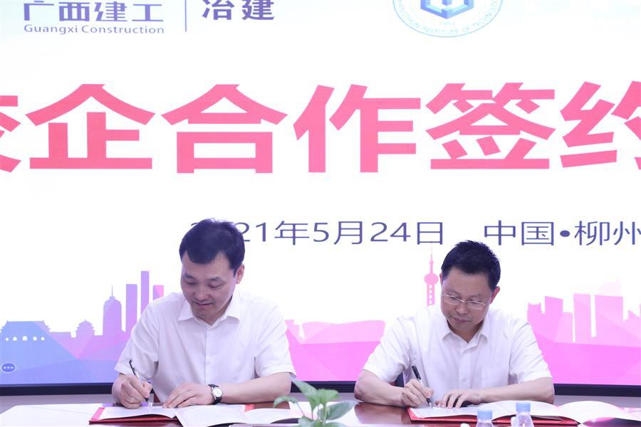 必赢(BWIN·CHINA)官方网站-中文版本
