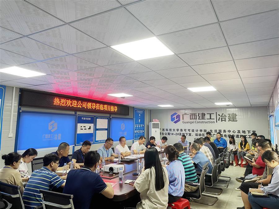 必赢(BWIN·CHINA)官方网站-中文版本