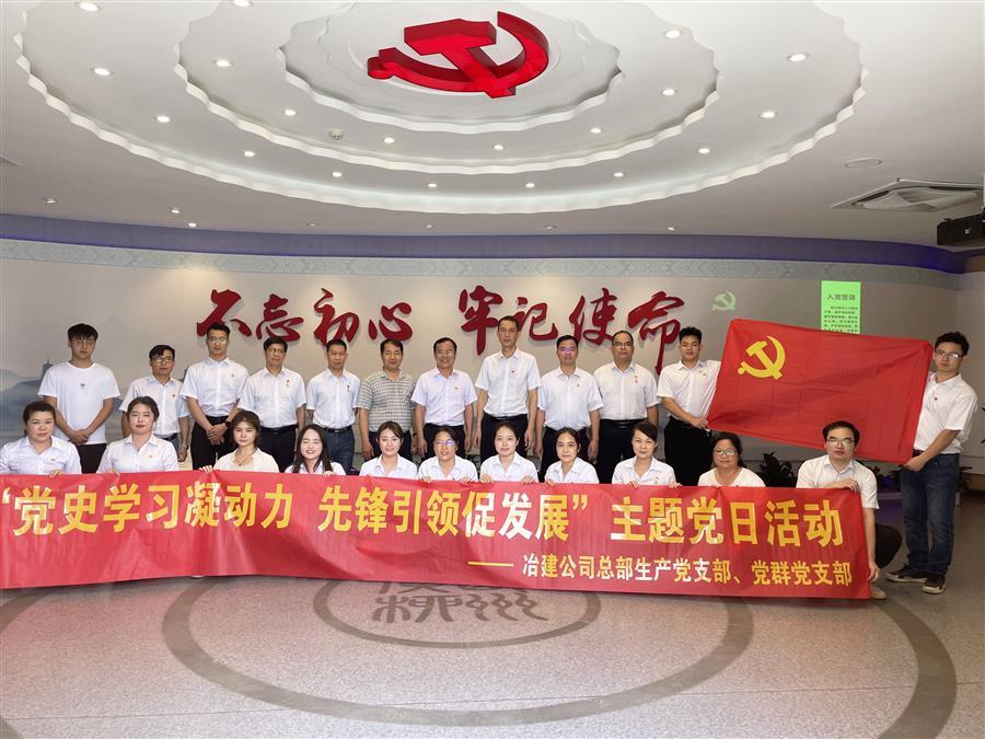 必赢(BWIN·CHINA)官方网站-中文版本