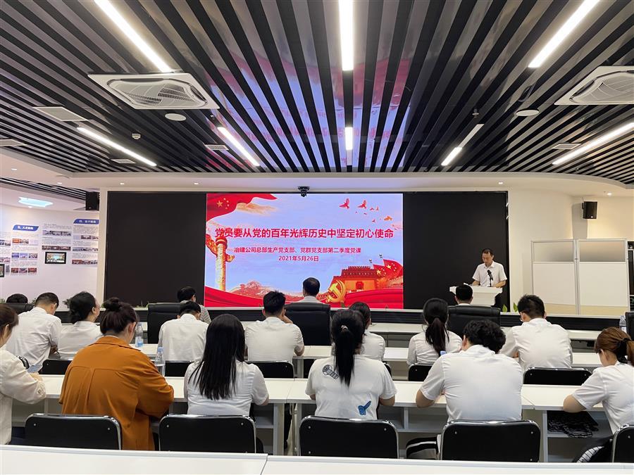 必赢(BWIN·CHINA)官方网站-中文版本