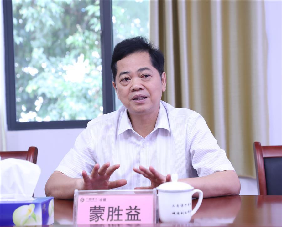 必赢(BWIN·CHINA)官方网站-中文版本