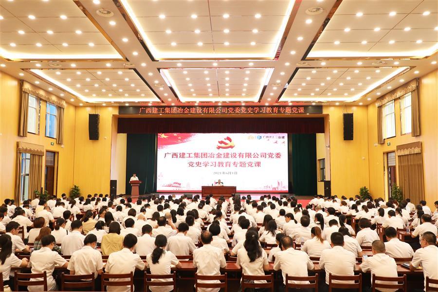 必赢(BWIN·CHINA)官方网站-中文版本