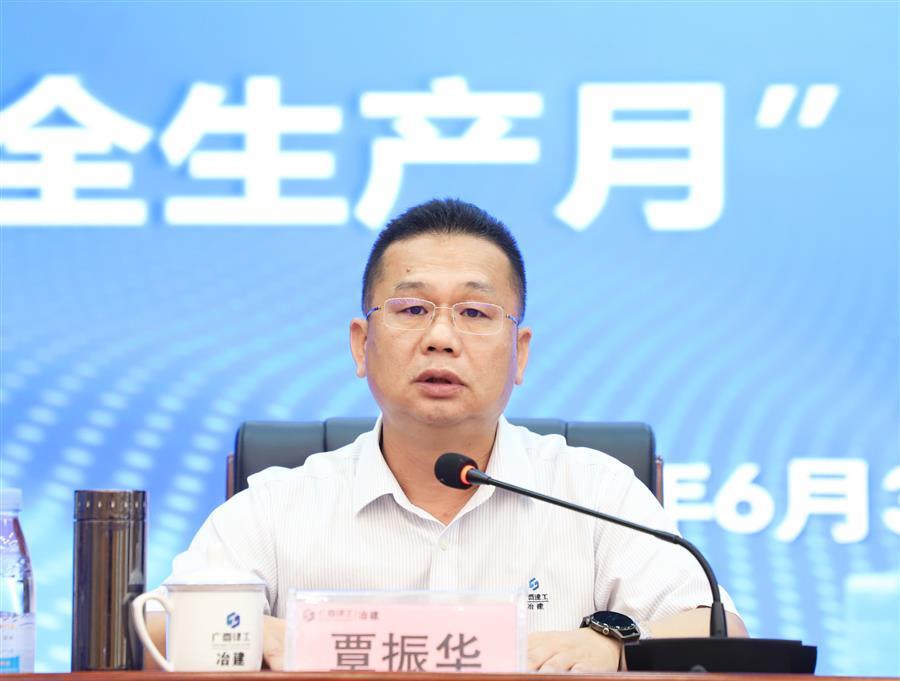 必赢(BWIN·CHINA)官方网站-中文版本