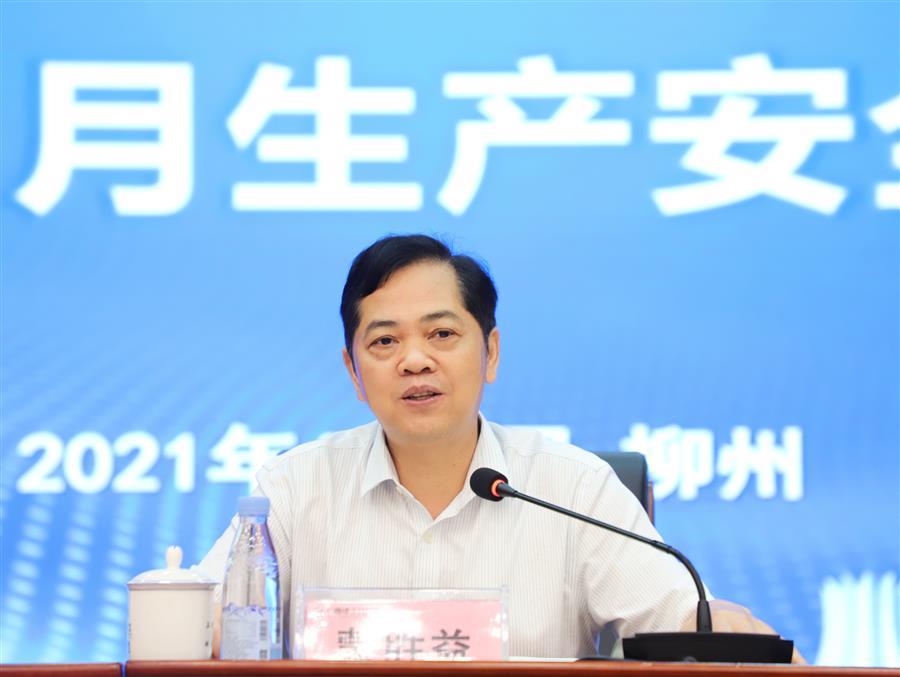 必赢(BWIN·CHINA)官方网站-中文版本