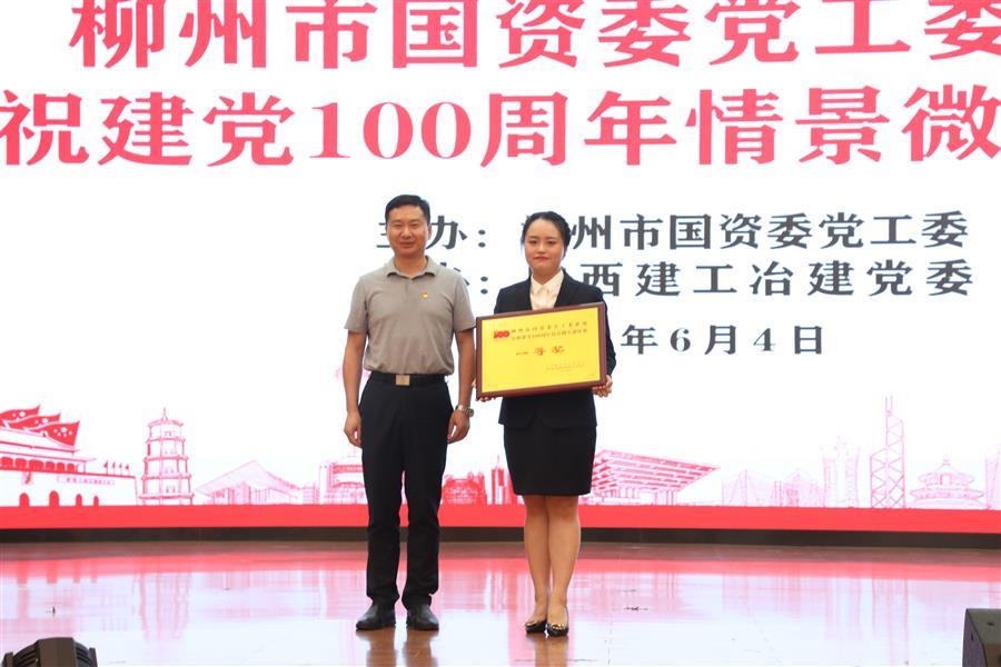 必赢(BWIN·CHINA)官方网站-中文版本