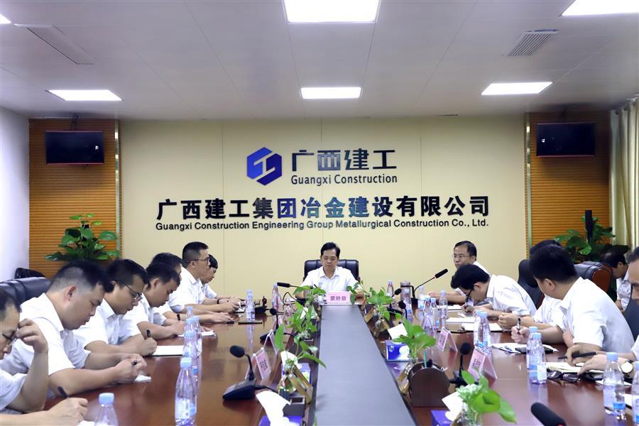 必赢(BWIN·CHINA)官方网站-中文版本