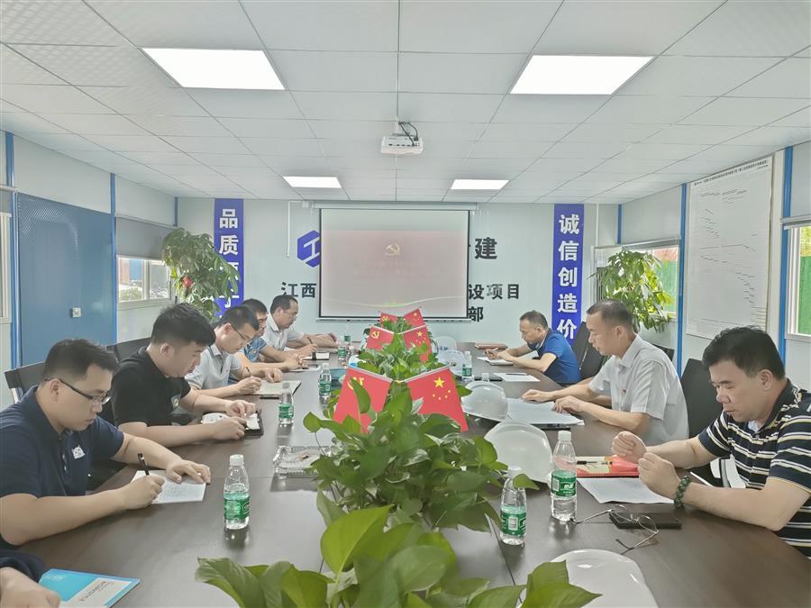 必赢(BWIN·CHINA)官方网站-中文版本