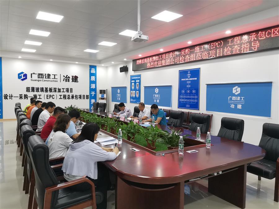 必赢(BWIN·CHINA)官方网站-中文版本