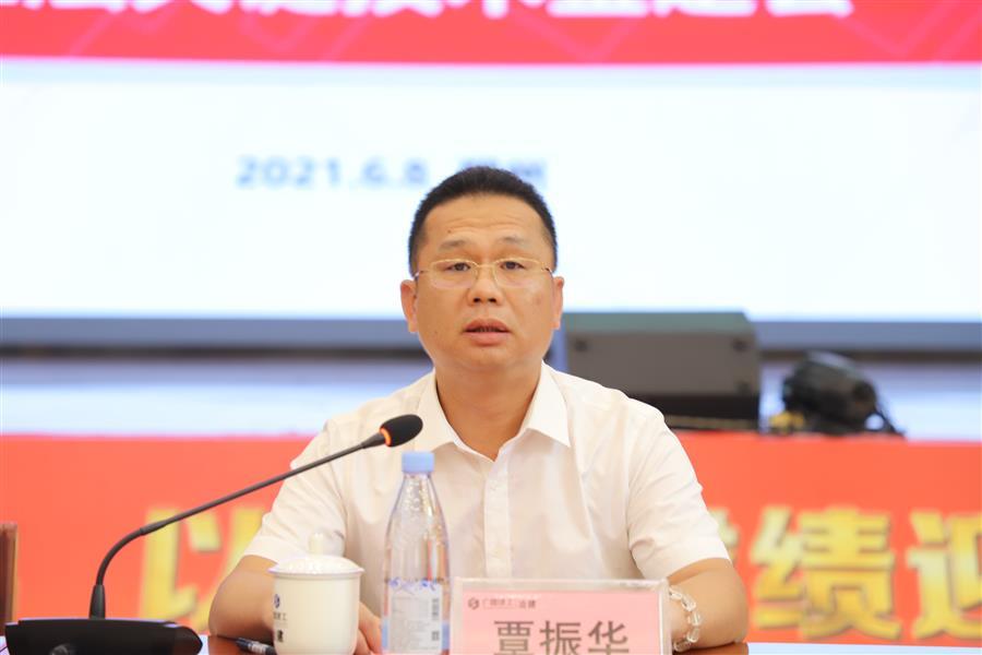 必赢(BWIN·CHINA)官方网站-中文版本