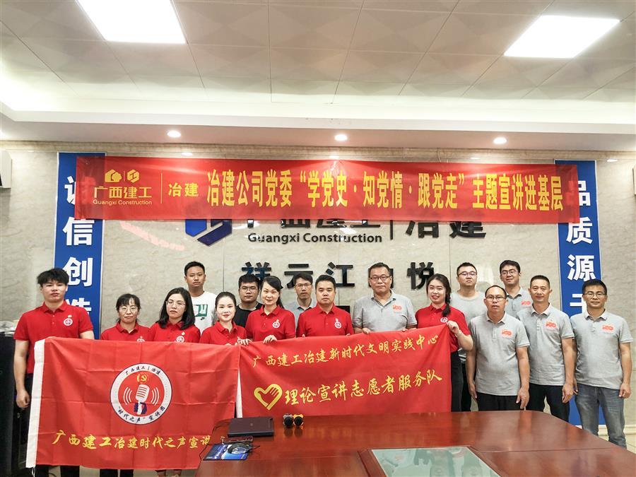 必赢(BWIN·CHINA)官方网站-中文版本