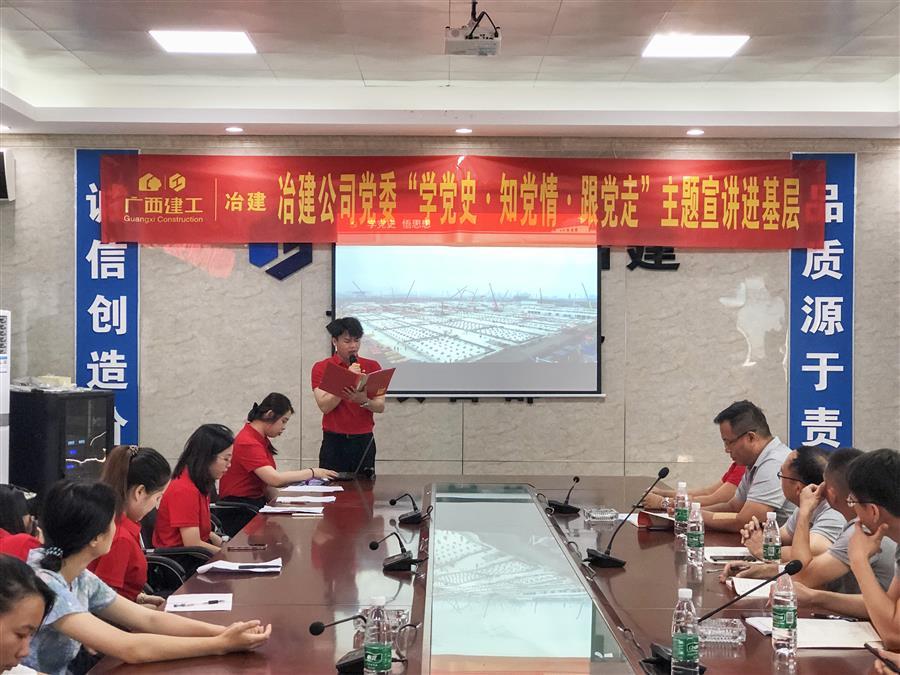 必赢(BWIN·CHINA)官方网站-中文版本