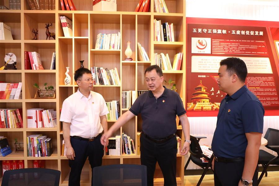 必赢(BWIN·CHINA)官方网站-中文版本
