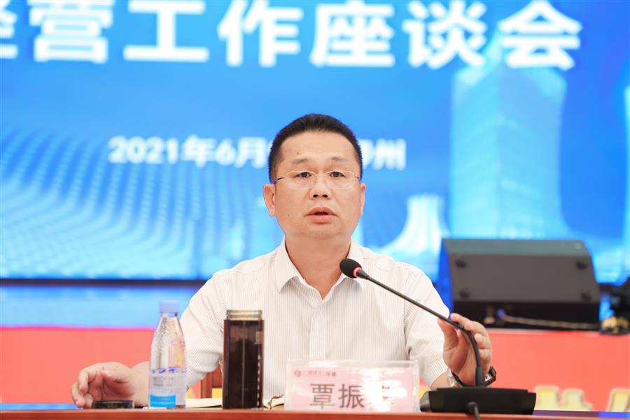 必赢(BWIN·CHINA)官方网站-中文版本