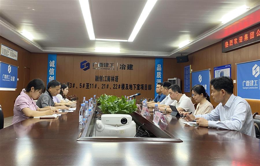 必赢(BWIN·CHINA)官方网站-中文版本