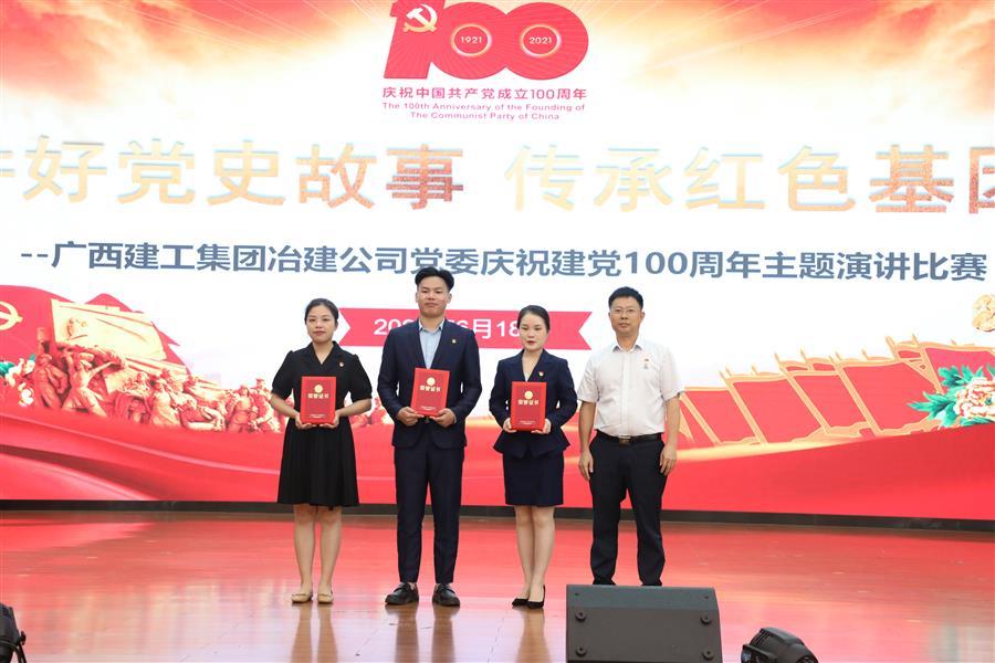 必赢(BWIN·CHINA)官方网站-中文版本