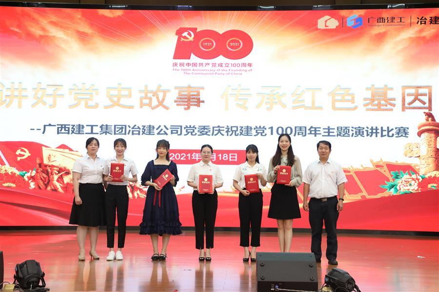 必赢(BWIN·CHINA)官方网站-中文版本