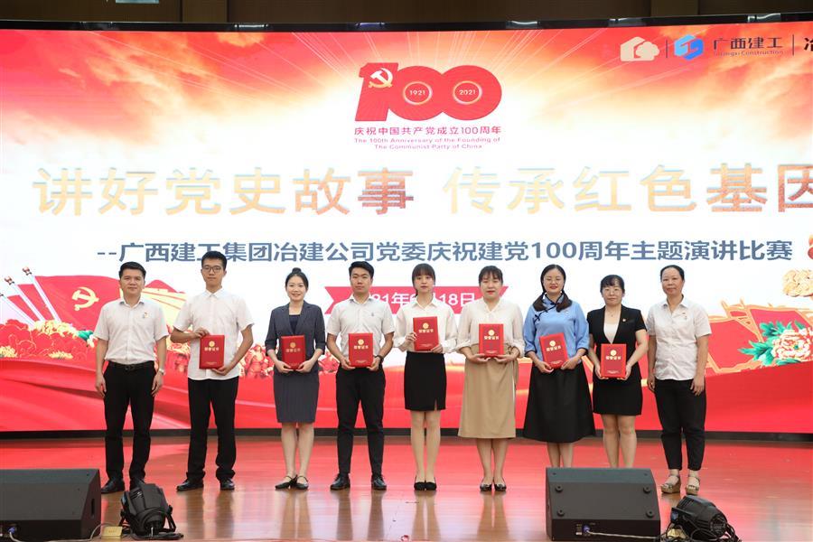 必赢(BWIN·CHINA)官方网站-中文版本