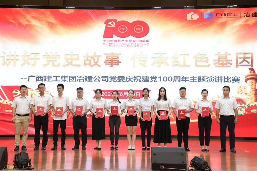 必赢(BWIN·CHINA)官方网站-中文版本