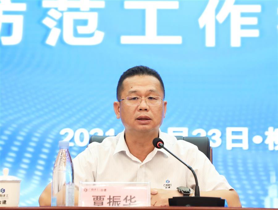 必赢(BWIN·CHINA)官方网站-中文版本